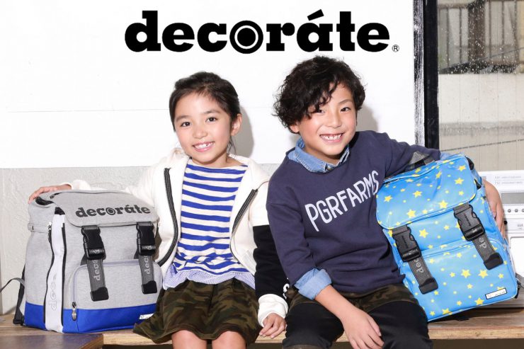 cocomag_decorate_banner2017