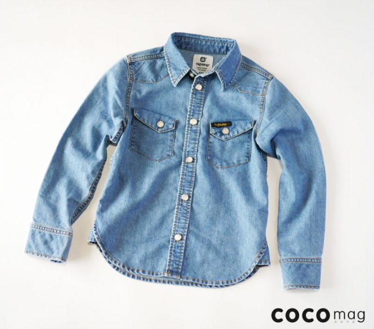 cocomag_highking_2016103110