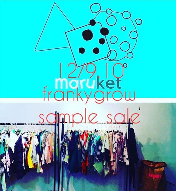 cocomag_frankygrow_20161129
