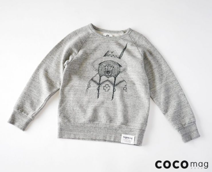 cocomag_highking_20161111