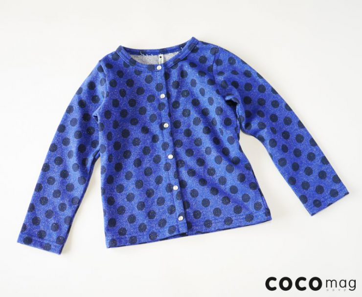 cocomag_maarook_20161104_01