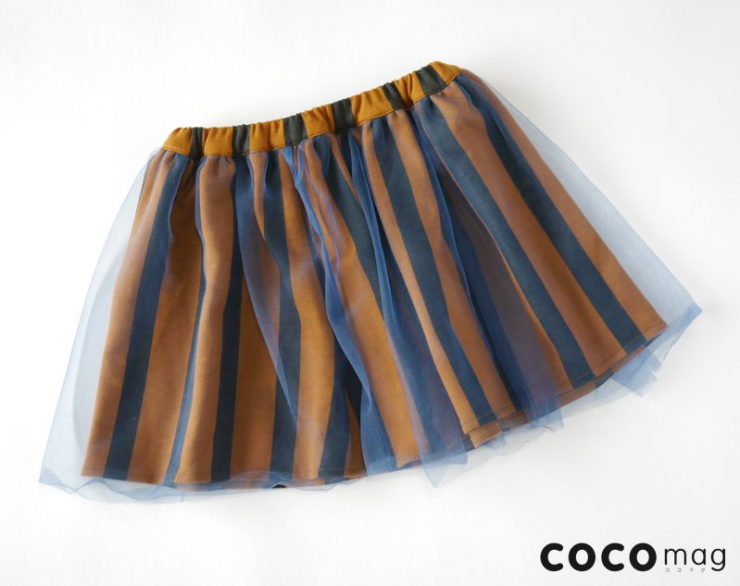 cocomag_maarook_20161111