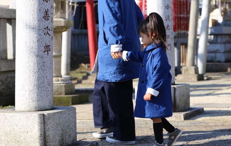 考慮 生命体 素晴らしいです Eel ブランド Shinkuruma Jp